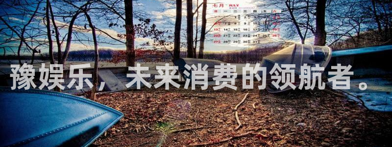 双赢平台入口